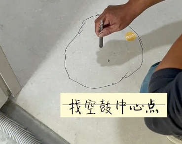 广饶瓷砖空鼓维修公司分享砂料配比不正确在瓷砖铺贴过程中可能导致以下问题